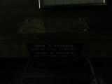 image of grave number 601915
